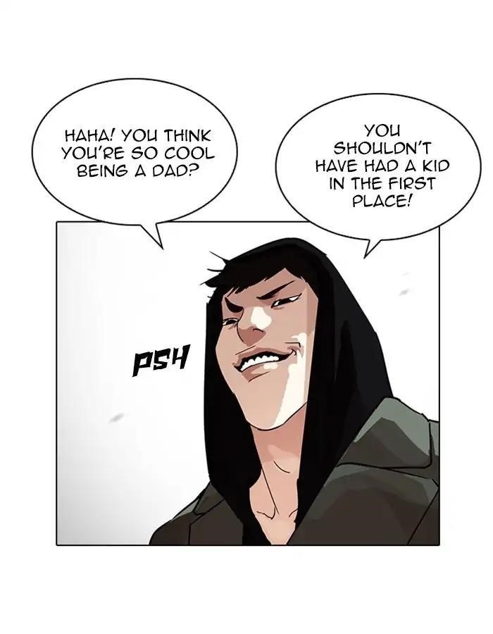 Lookism Chapter 208 - Page 101 in English