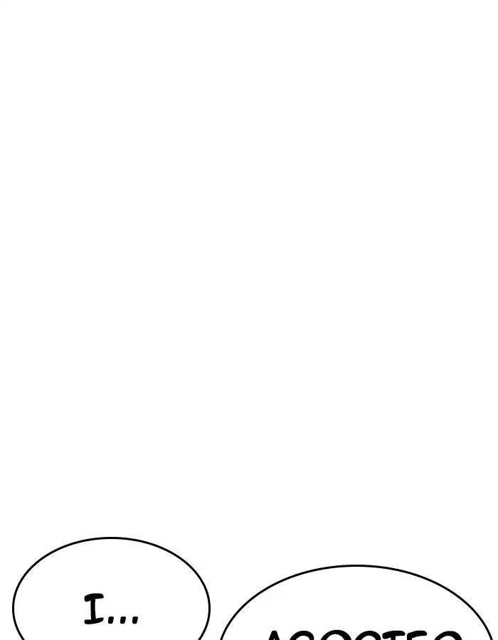Lookism Chapter 208 - Page 103 in English