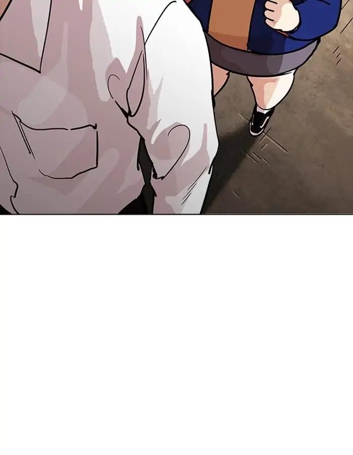 Lookism Chapter 208 - Page 11 in English