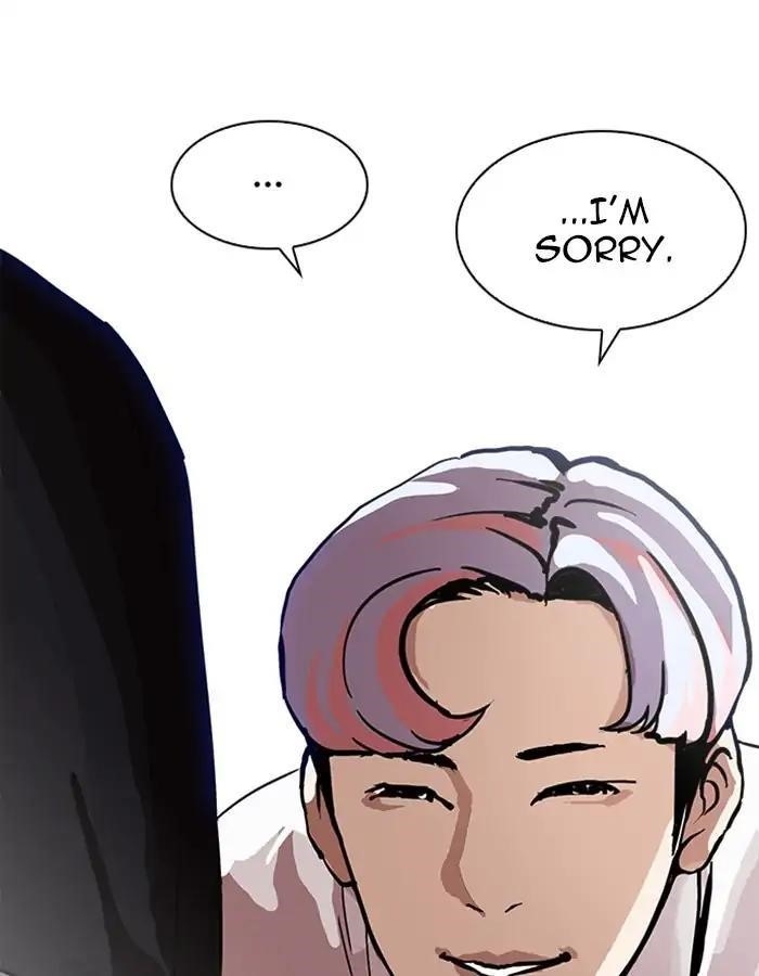 Lookism Chapter 208 - Page 108 in English