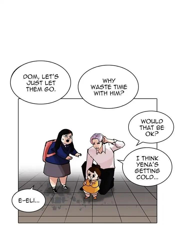 Lookism Chapter 208 - Page 111 in English