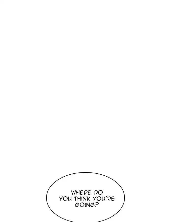 Lookism Chapter 208 - Page 112 in English