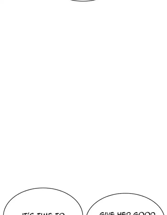 Lookism Chapter 208 - Page 113 in English