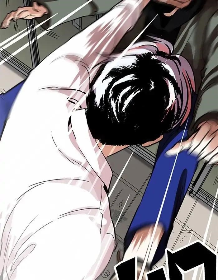 Lookism Chapter 208 - Page 117 in English