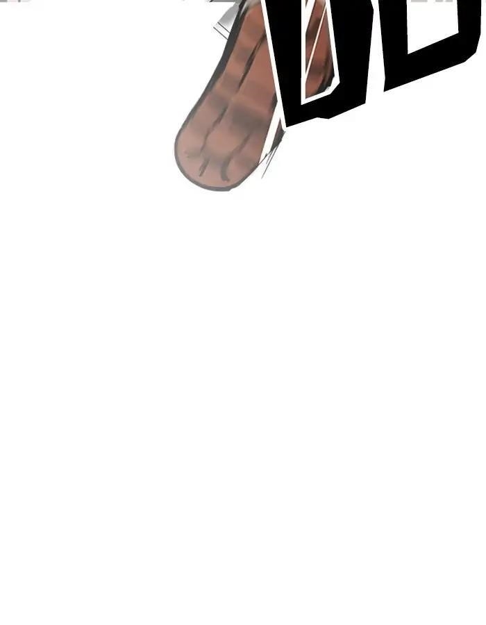Lookism Chapter 208 - Page 118 in English