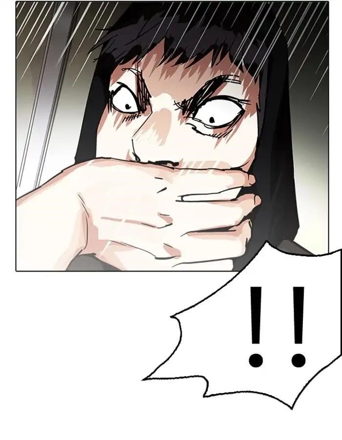 Lookism Chapter 208 - Page 119 in English