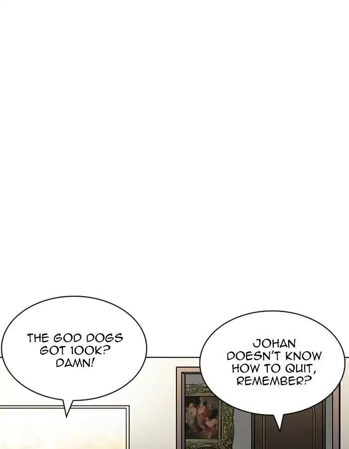 Lookism Chapter 208 - Page 126 in English
