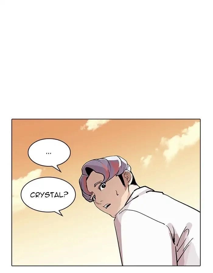 Lookism Chapter 208 - Page 13 in English