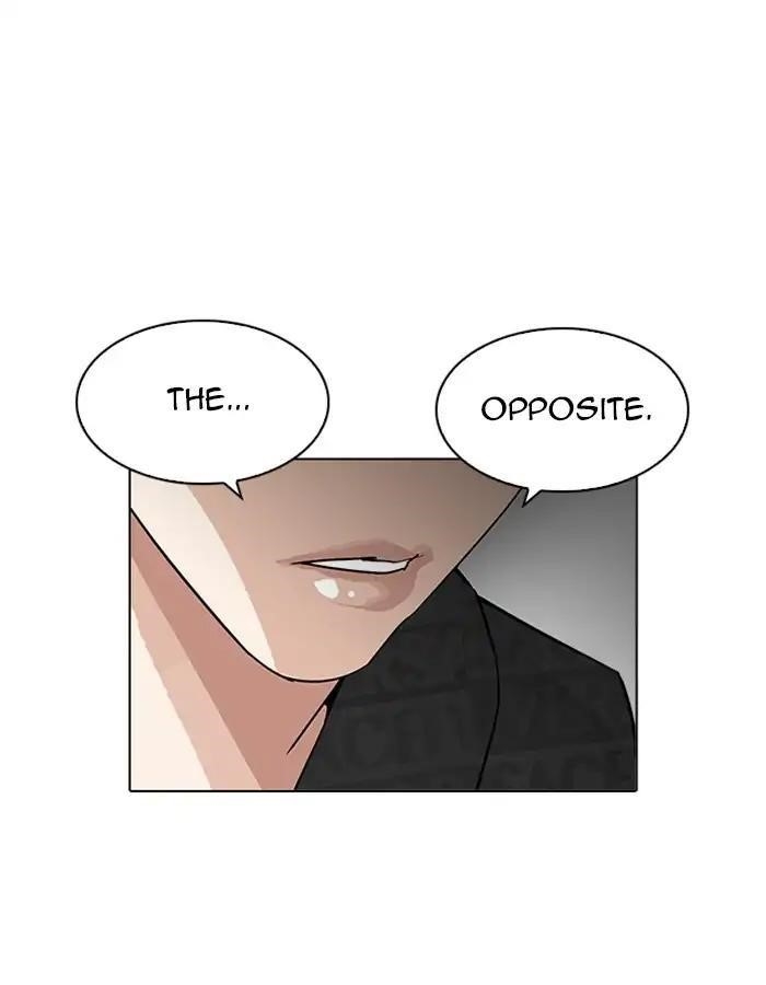 Lookism Chapter 208 - Page 130 in English