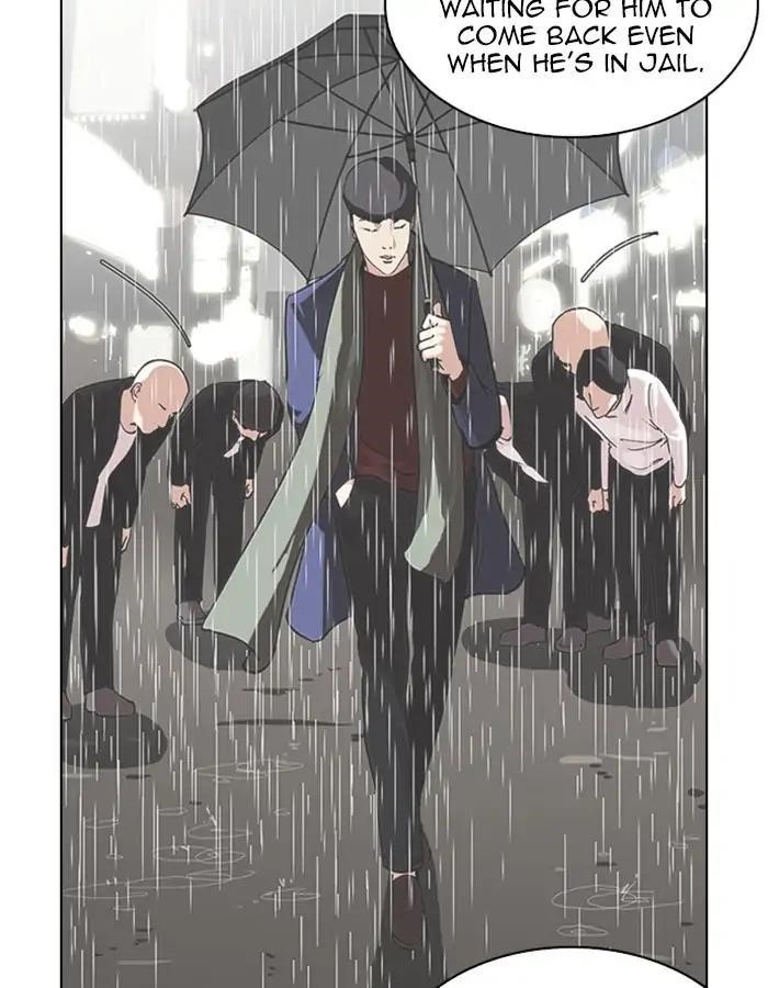 Lookism Chapter 208 - Page 132 in English