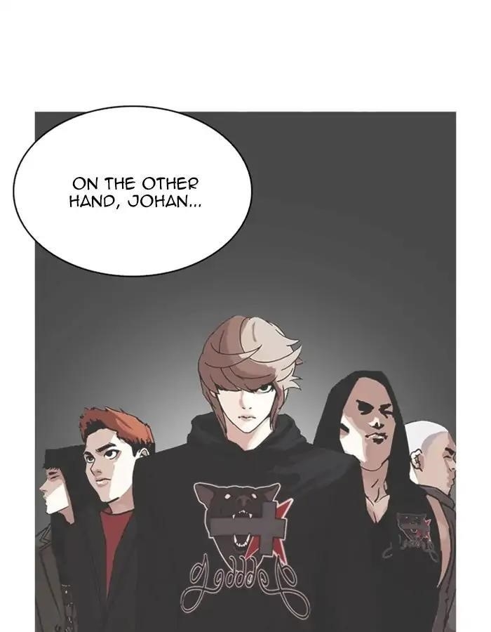 Lookism Chapter 208 - Page 134 in English