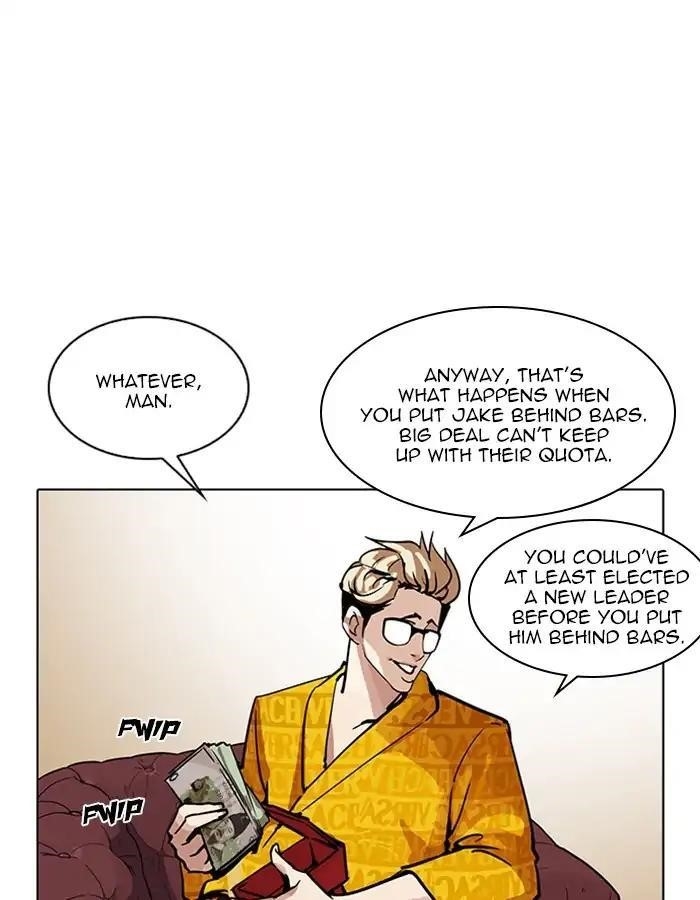 Lookism Chapter 208 - Page 138 in English