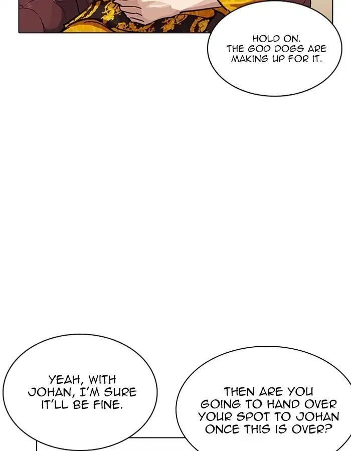 Lookism Chapter 208 - Page 139 in English