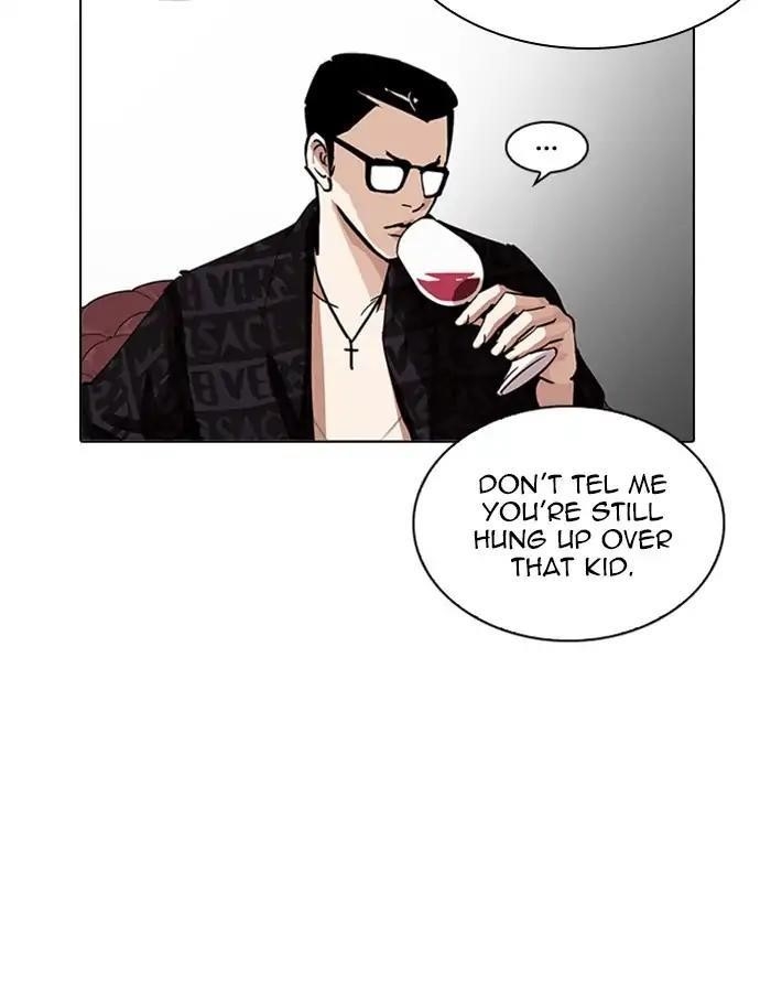 Lookism Chapter 208 - Page 140 in English