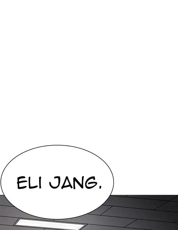 Lookism Chapter 208 - Page 144 in English