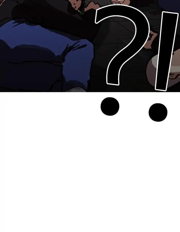 Lookism Chapter 208 - Page 146 in English