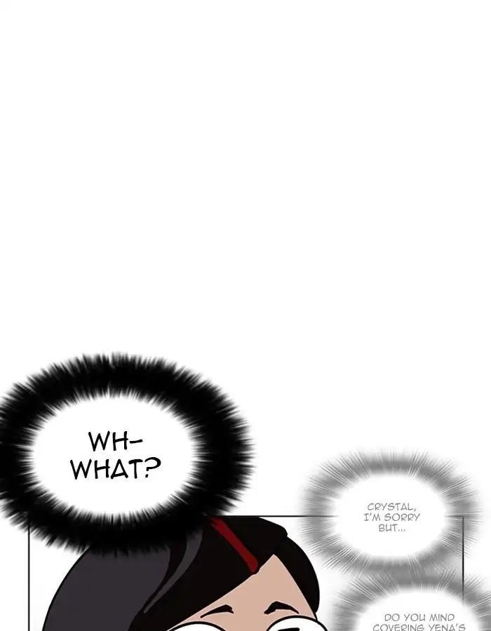 Lookism Chapter 208 - Page 148 in English
