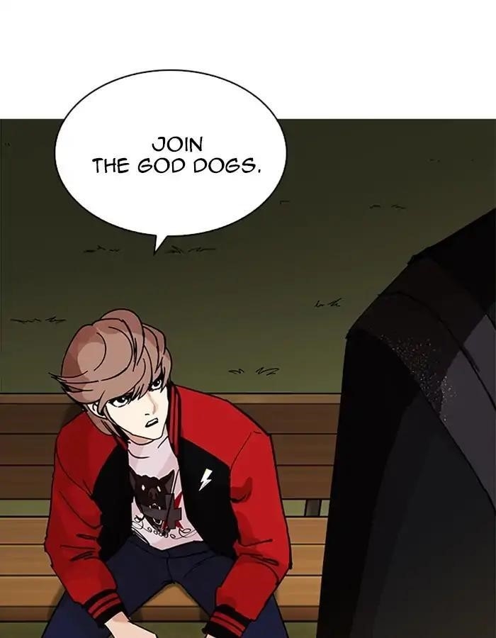 Lookism Chapter 208 - Page 160 in English