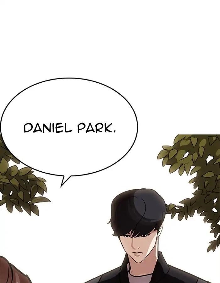 Lookism Chapter 208 - Page 162 in English