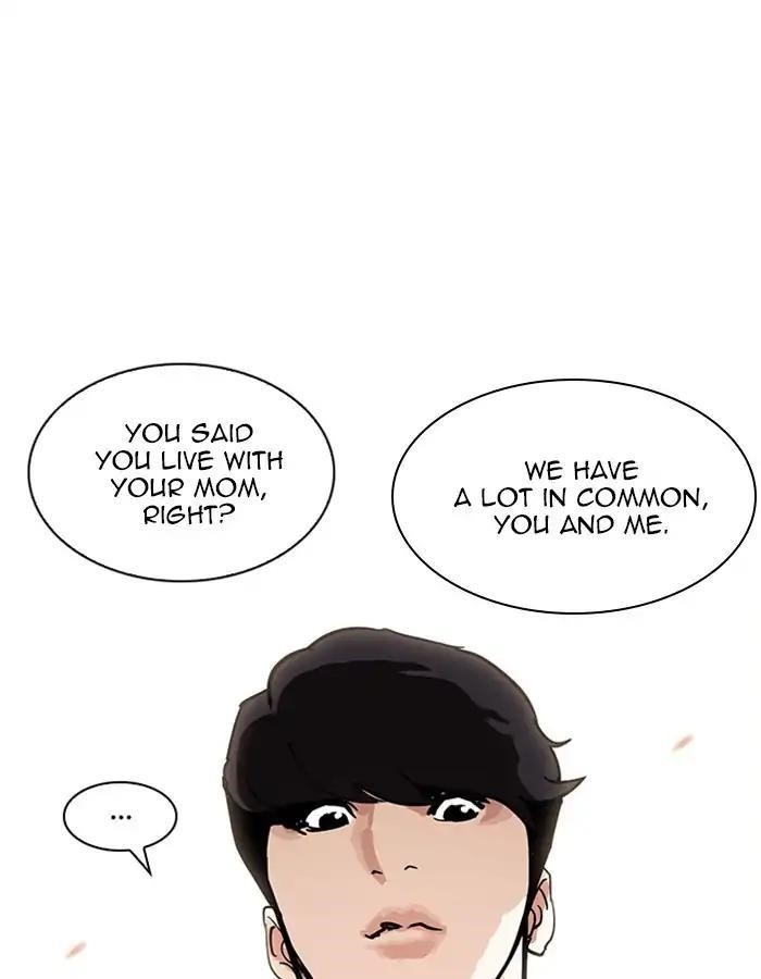 Lookism Chapter 208 - Page 164 in English