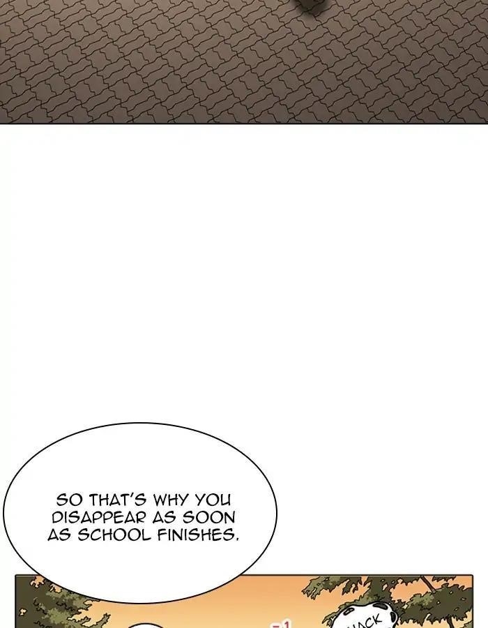 Lookism Chapter 208 - Page 17 in English