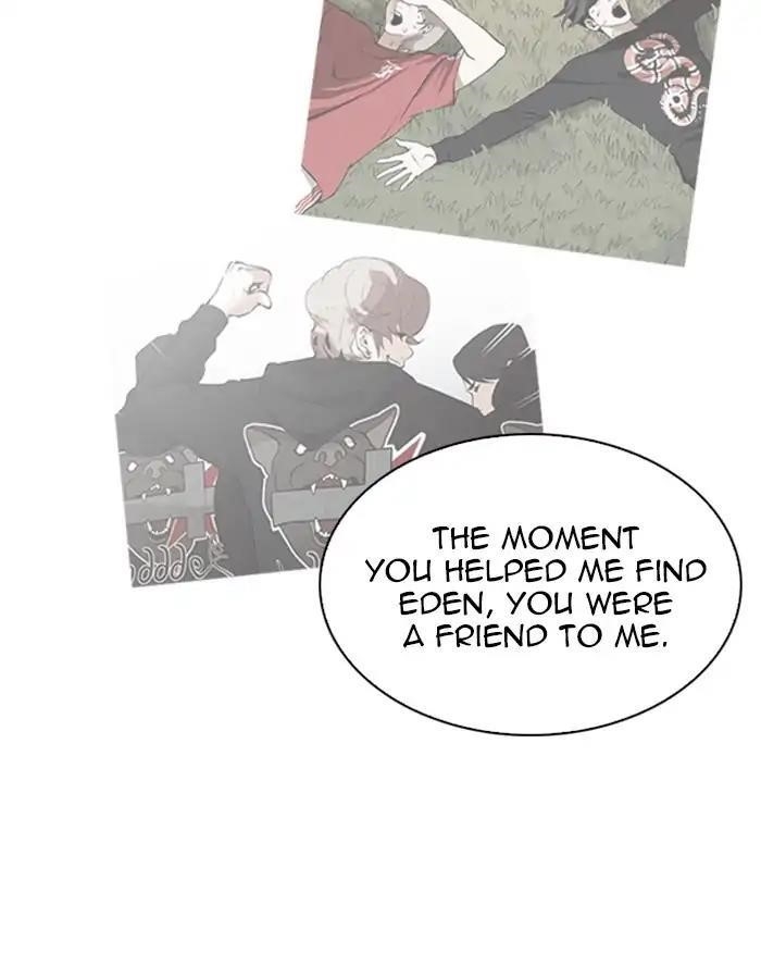 Lookism Chapter 208 - Page 167 in English