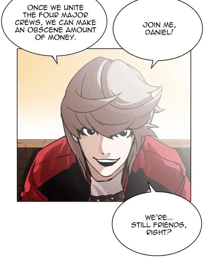 Lookism Chapter 208 - Page 171 in English