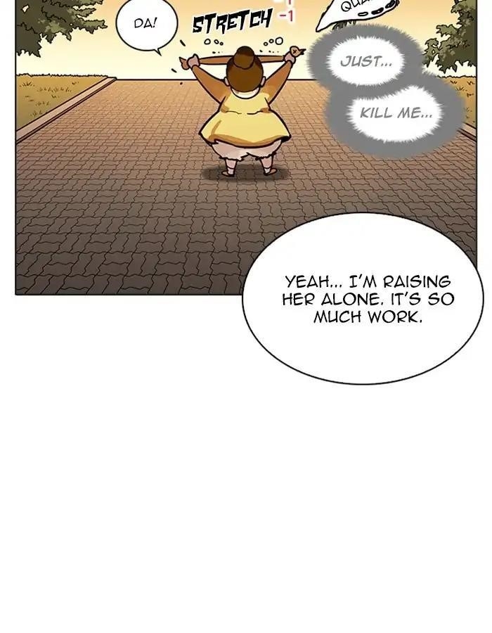 Lookism Chapter 208 - Page 18 in English