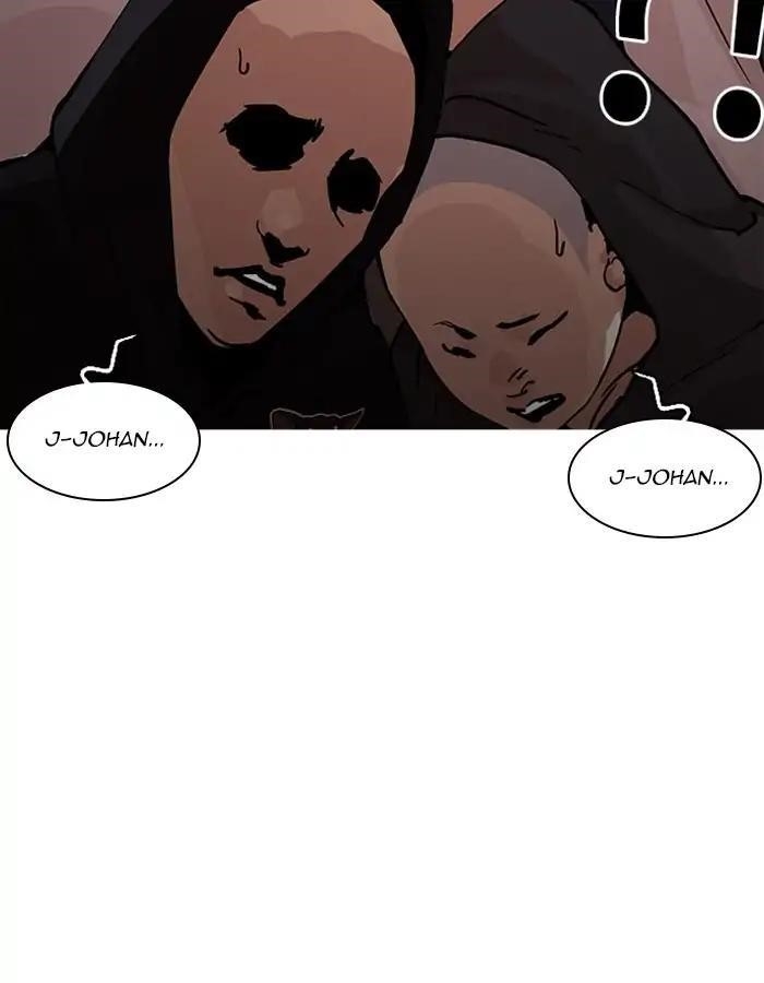 Lookism Chapter 208 - Page 178 in English