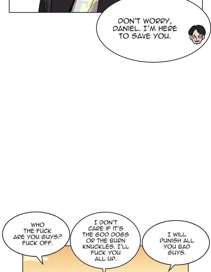 Lookism Chapter 208 - Page 186 in English
