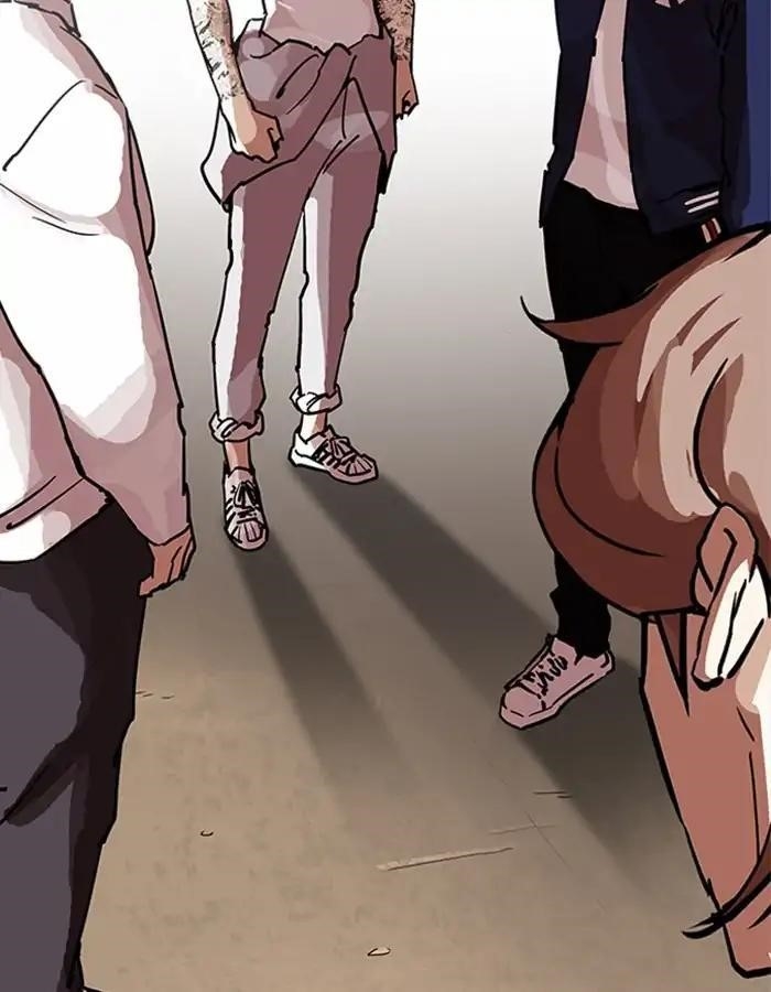 Lookism Chapter 208 - Page 197 in English