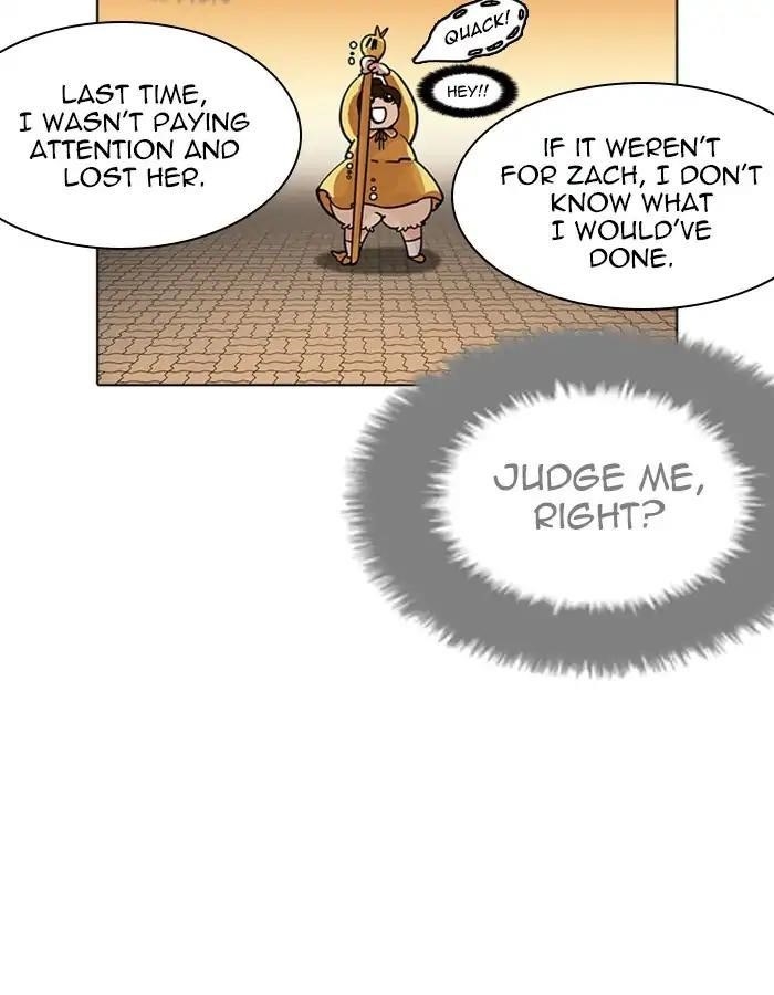 Lookism Chapter 208 - Page 21 in English