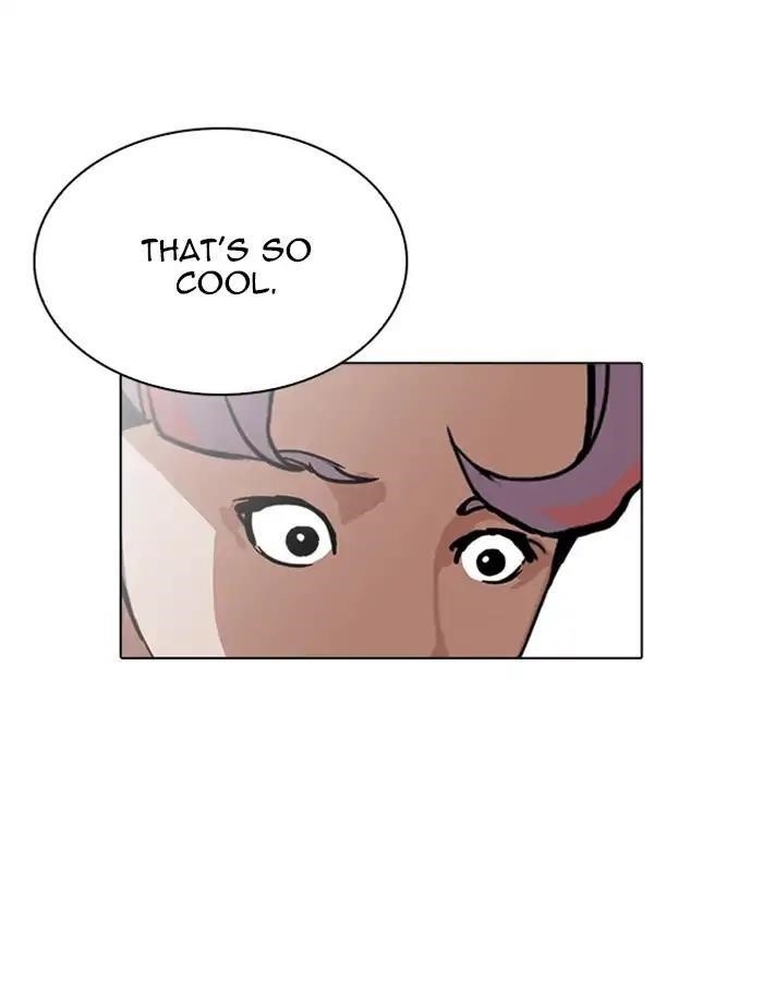 Lookism Chapter 208 - Page 24 in English