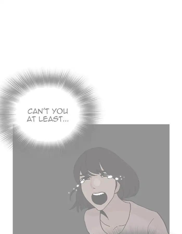Lookism Chapter 208 - Page 27 in English