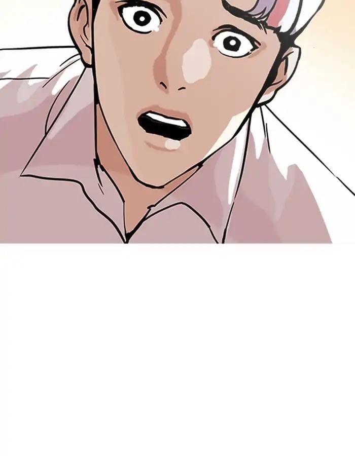 Lookism Chapter 208 - Page 36 in English