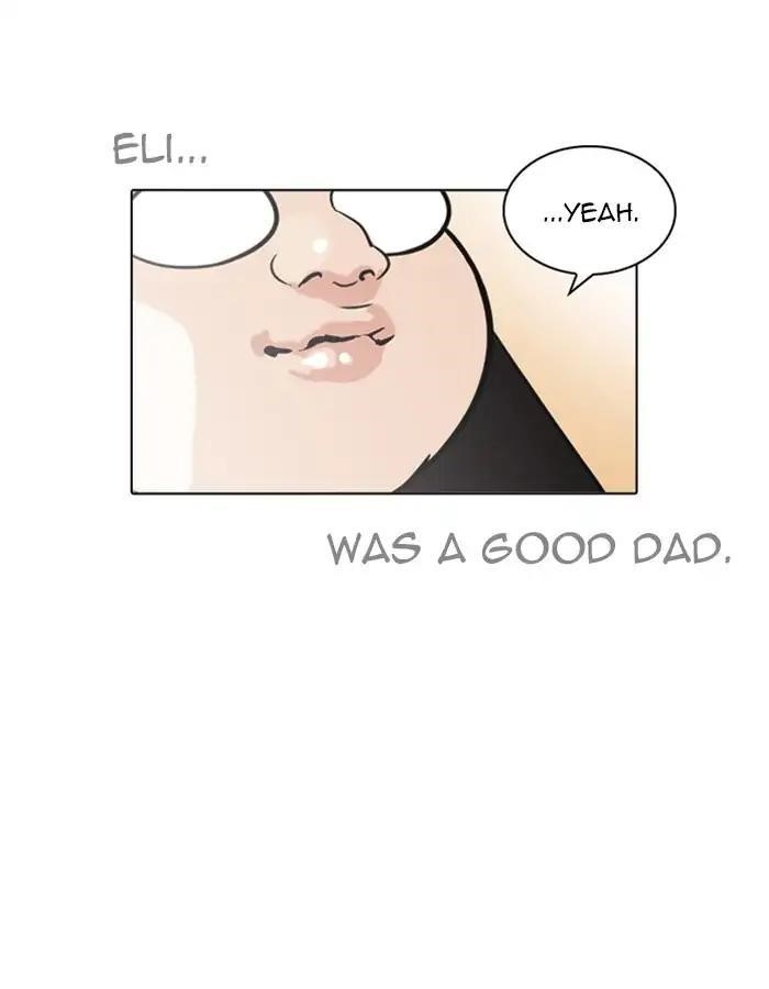 Lookism Chapter 208 - Page 37 in English