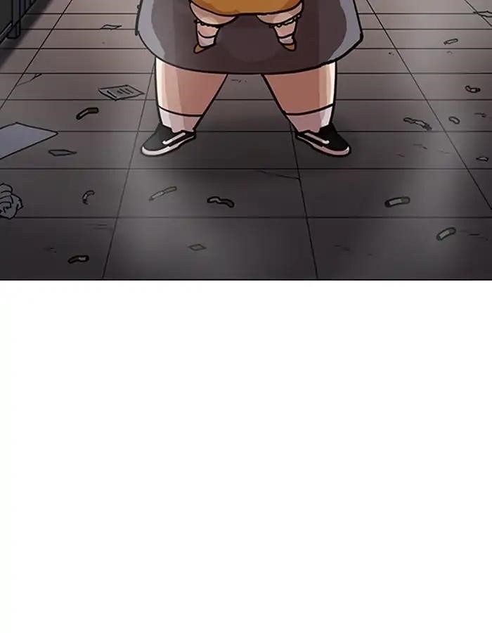 Lookism Chapter 208 - Page 44 in English