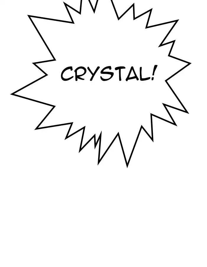 Lookism Chapter 208 - Page 59 in English