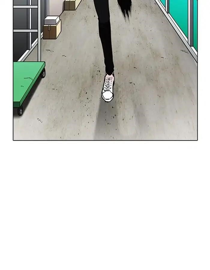 Lookism Chapter 208 - Page 61 in English