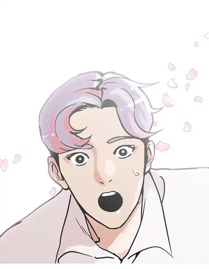 Lookism Chapter 208 - Page 62 in English