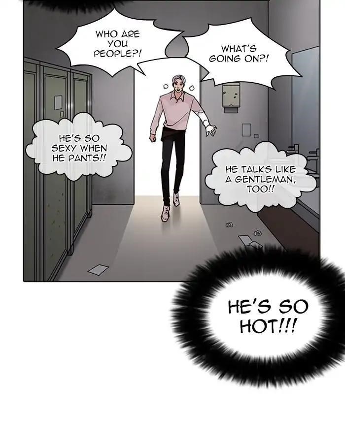 Lookism Chapter 208 - Page 65 in English