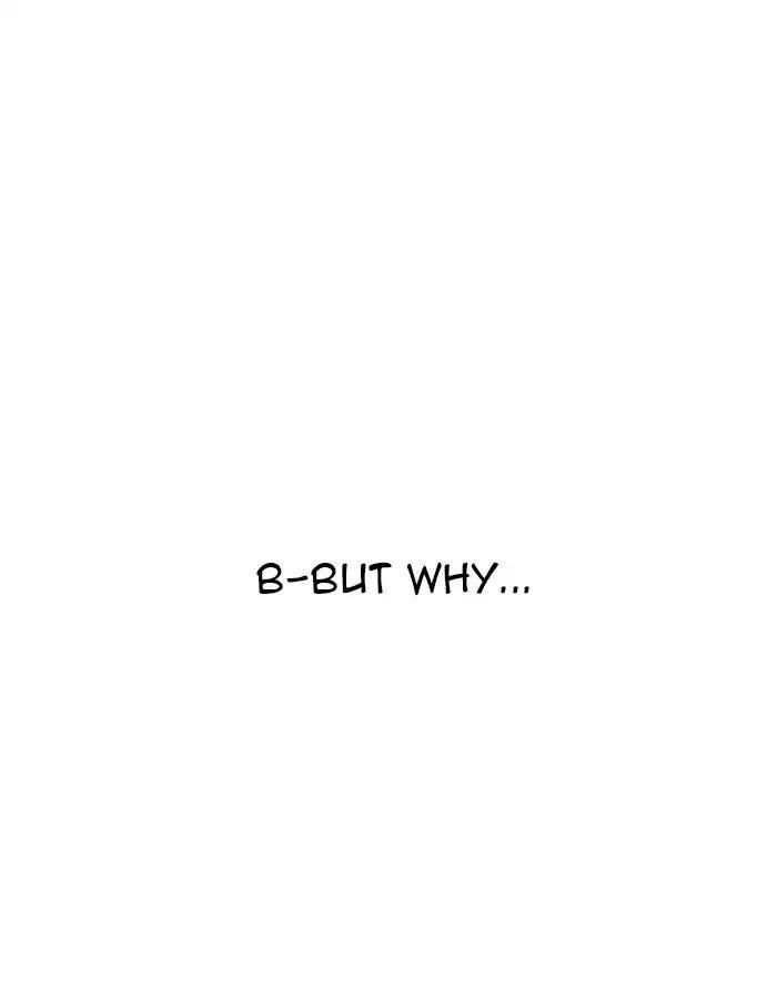 Lookism Chapter 208 - Page 66 in English