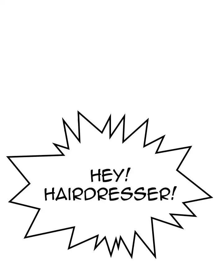 Lookism Chapter 208 - Page 69 in English