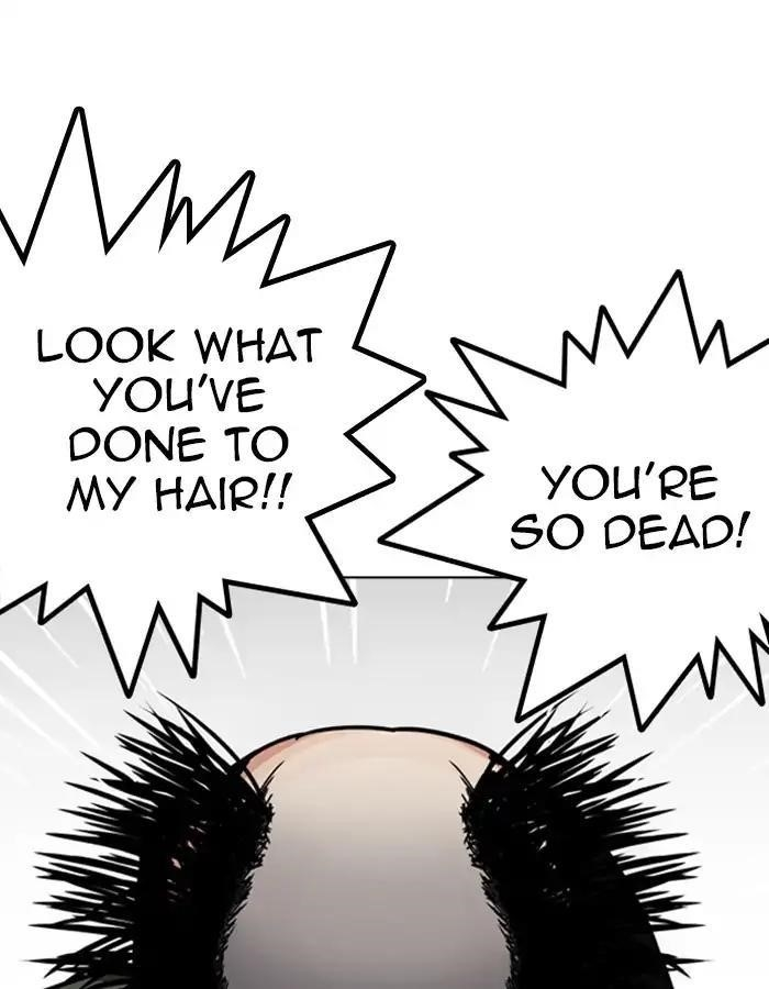 Lookism Chapter 208 - Page 74 in English