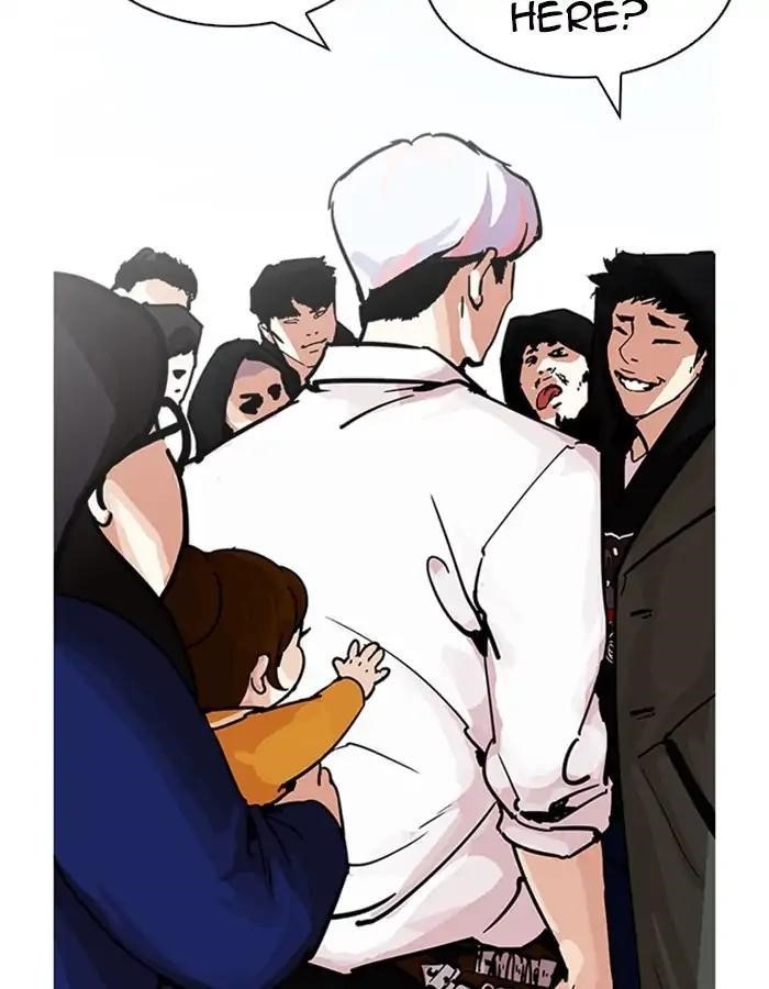 Lookism Chapter 208 - Page 82 in English