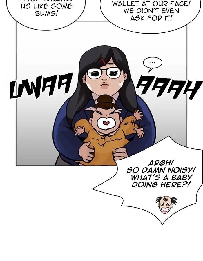 Lookism Chapter 208 - Page 84 in English
