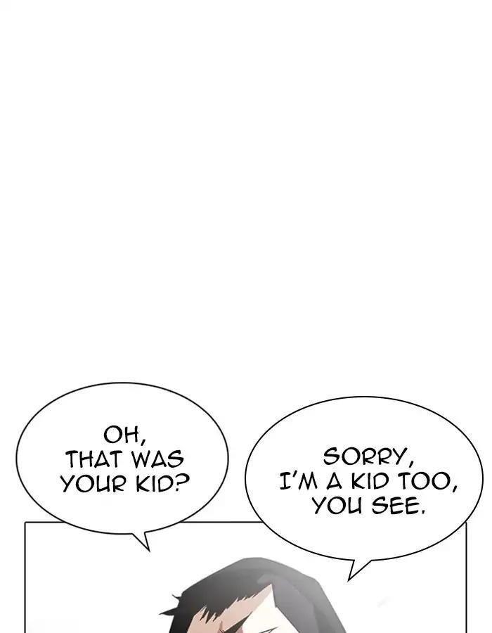 Lookism Chapter 208 - Page 91 in English