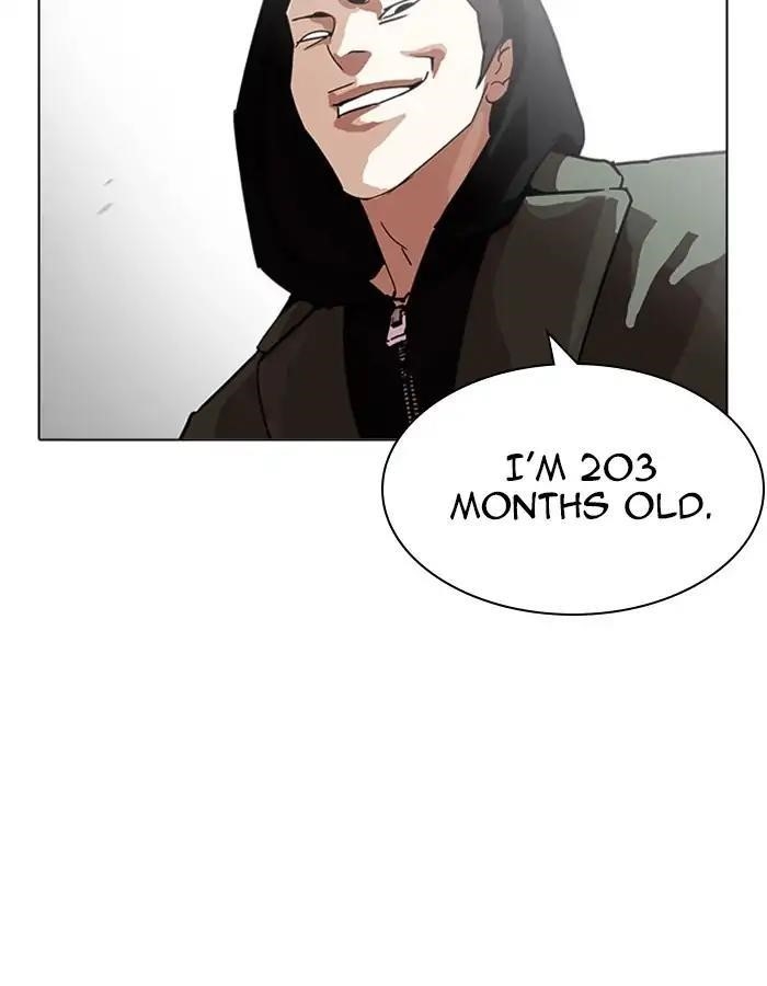 Lookism Chapter 208 - Page 92 in English