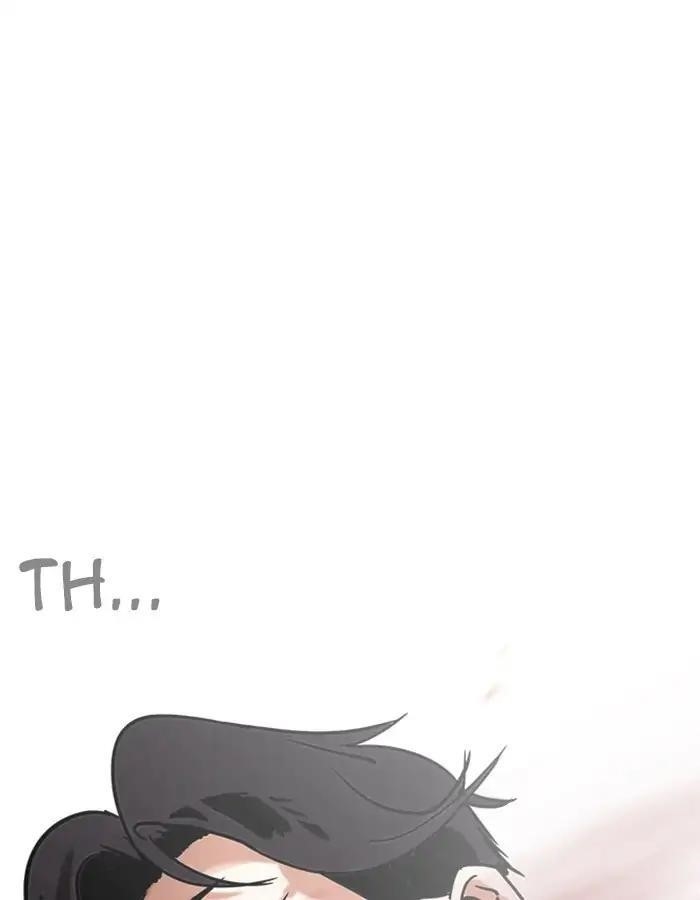 Lookism Chapter 209 - Page 97 in English