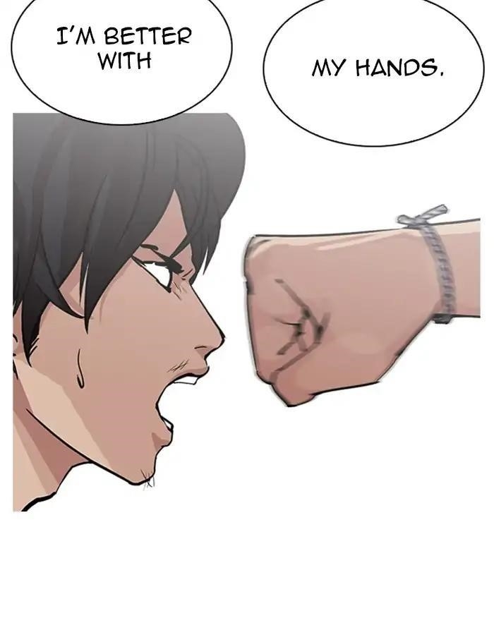 Lookism Chapter 209 - Page 104 in English